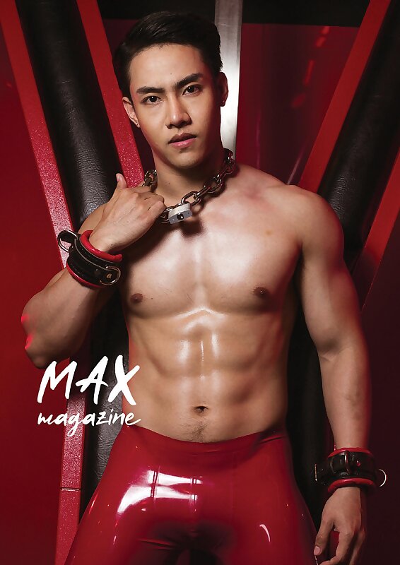Next Image >>