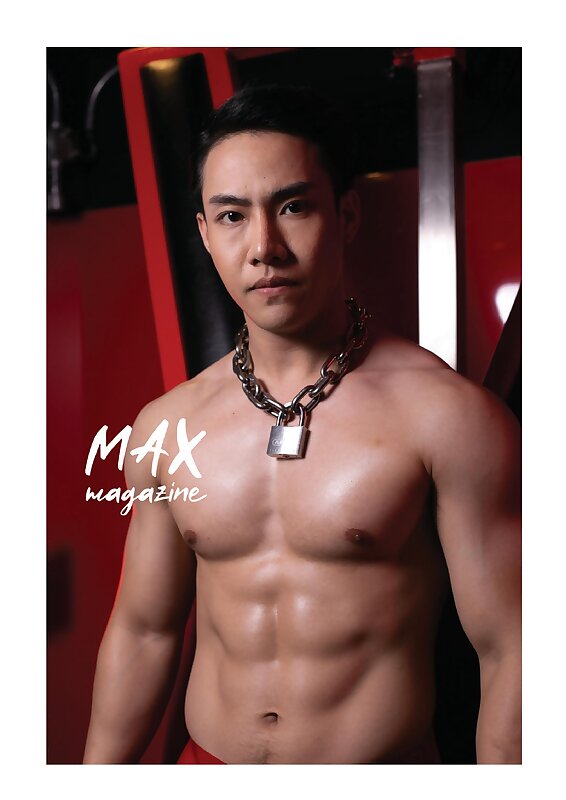 Next Image >>