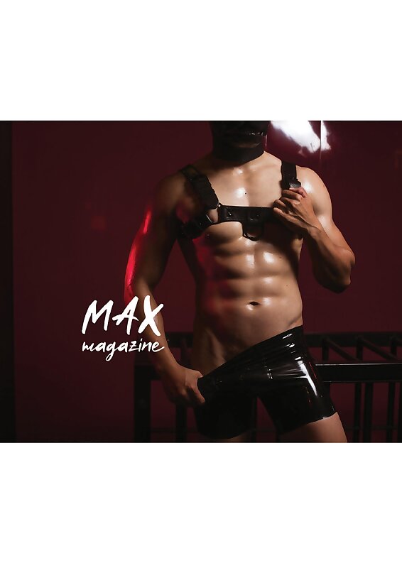 Next Image >>