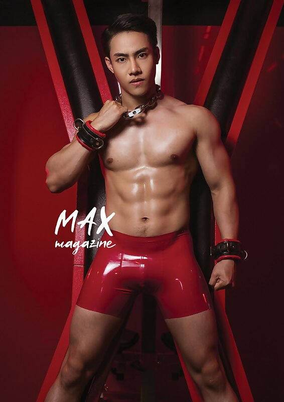 Next Image >>