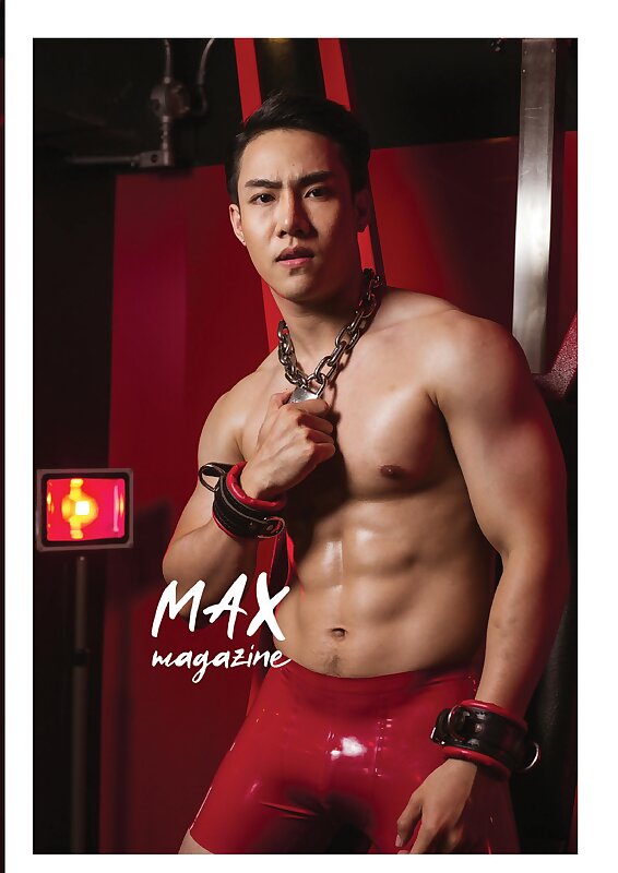 Next Image >>