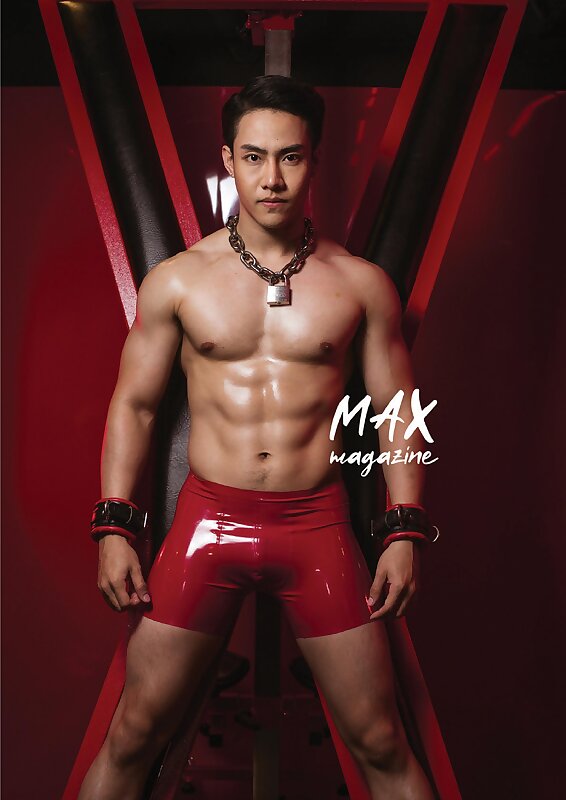 Next Image >>