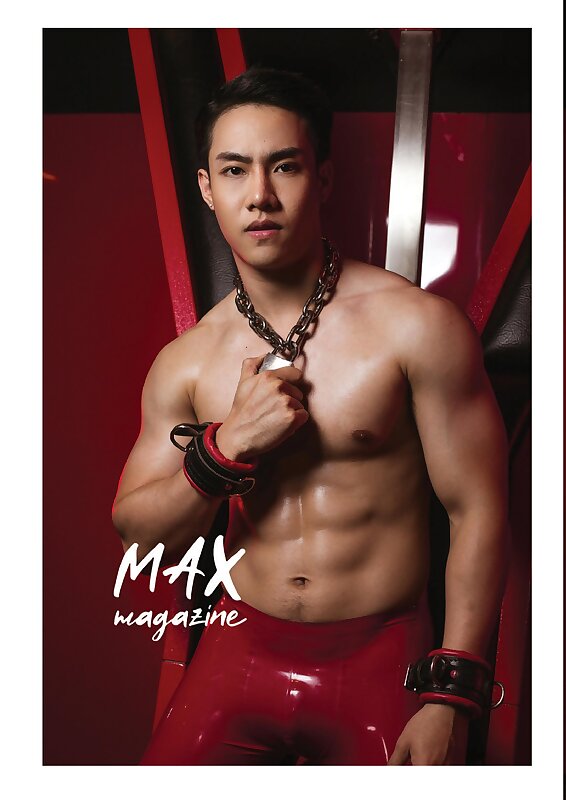 Next Image >>
