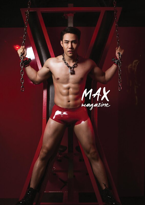 Next Image >>