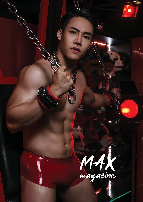 Next Image >>