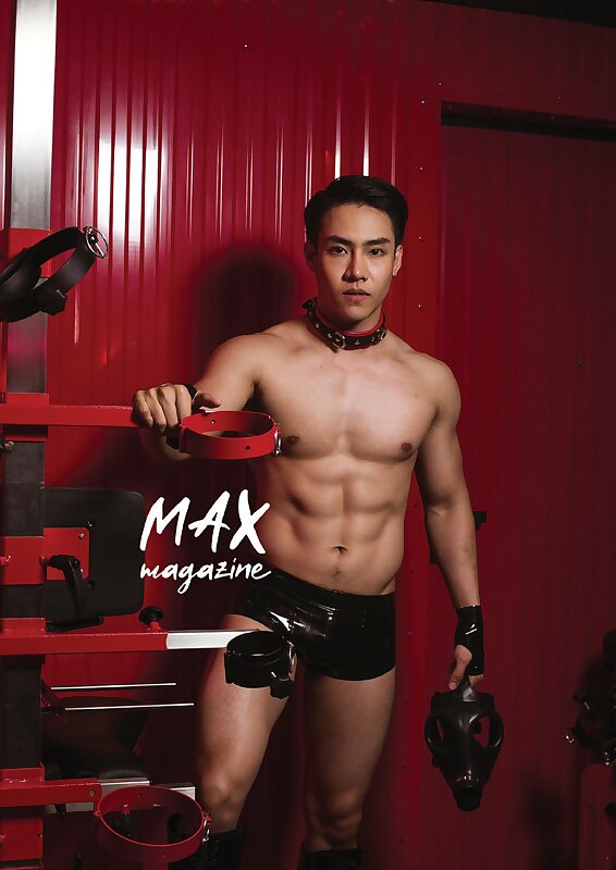 Next Image >>