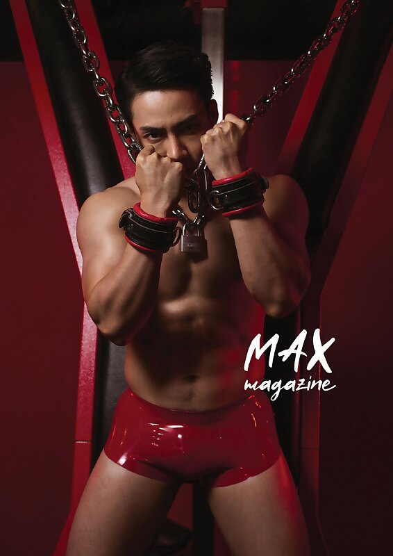 Next Image >>