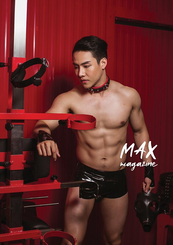 Next Image >>