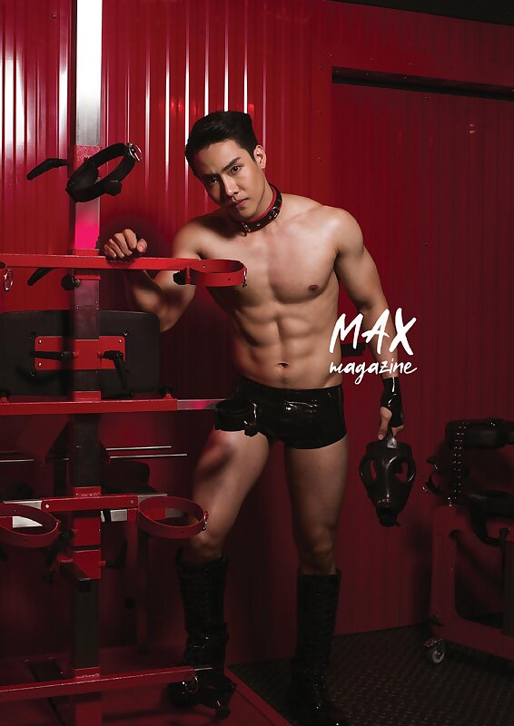 Next Image >>