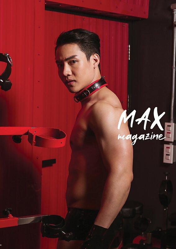 Next Image >>