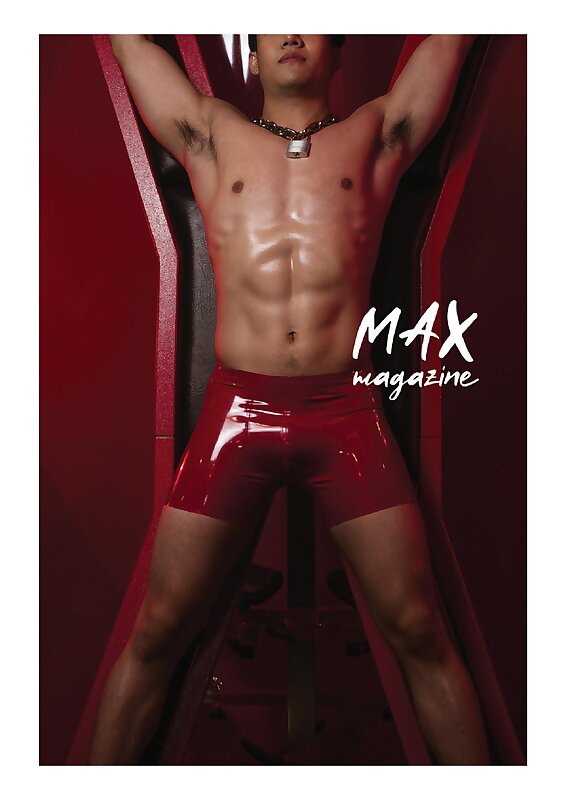 Next Image >>