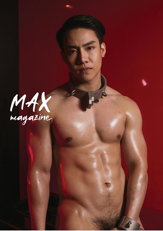 Next Image >>