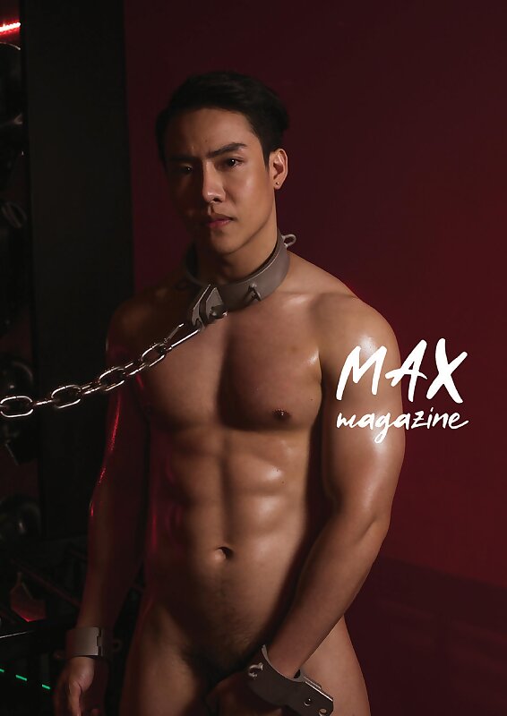 Next Image >>