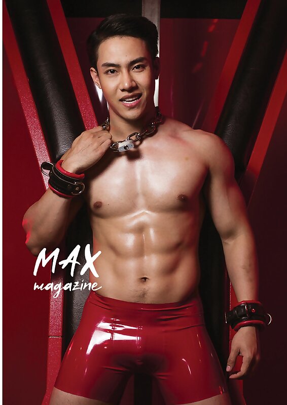 Next Image >>