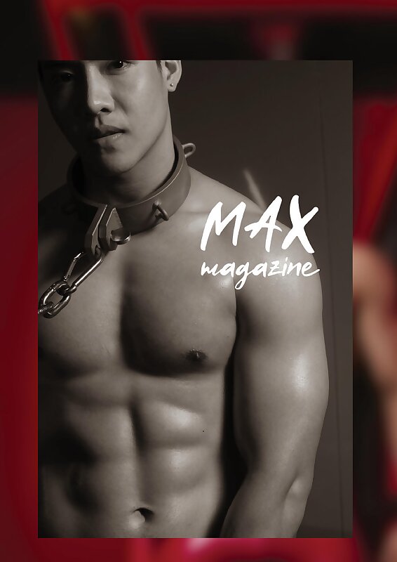 Next Image >>