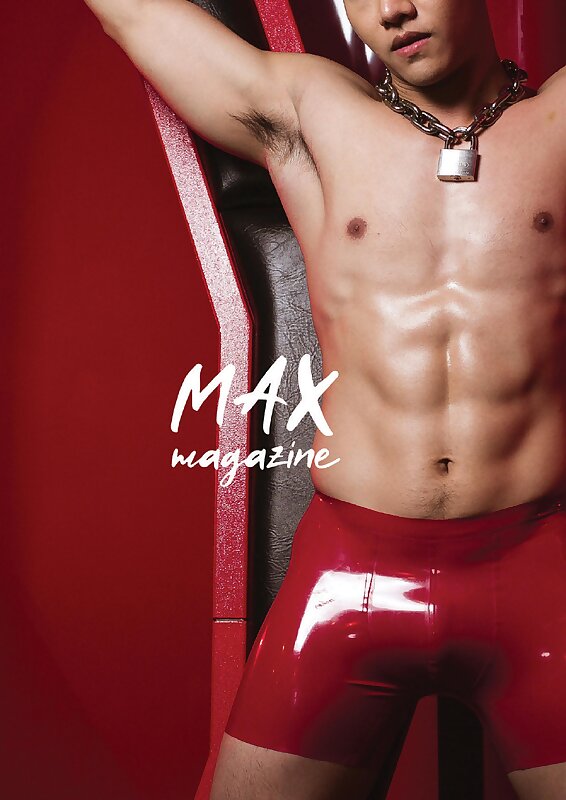 Next Image >>
