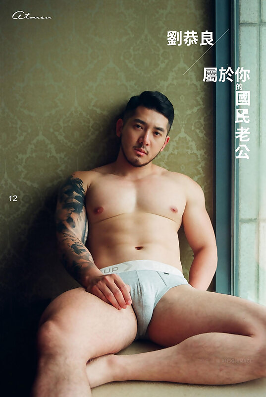 Next Image >>