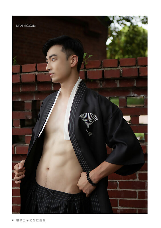 Next Image >>