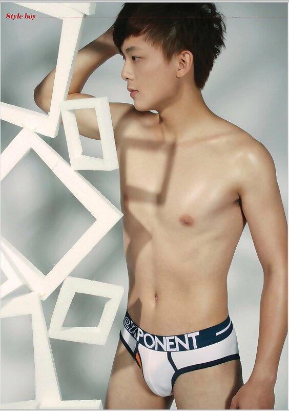 Next Image >>