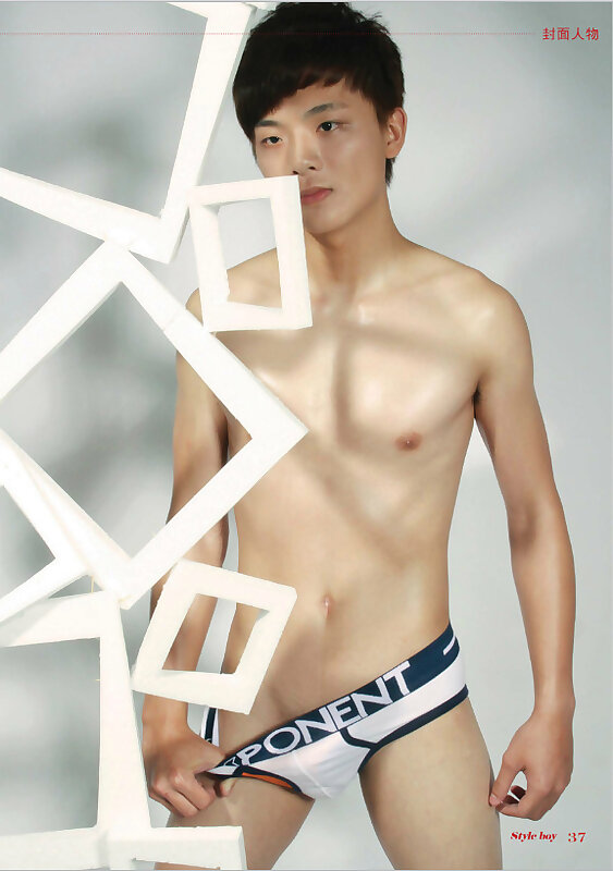 Next Image >>
