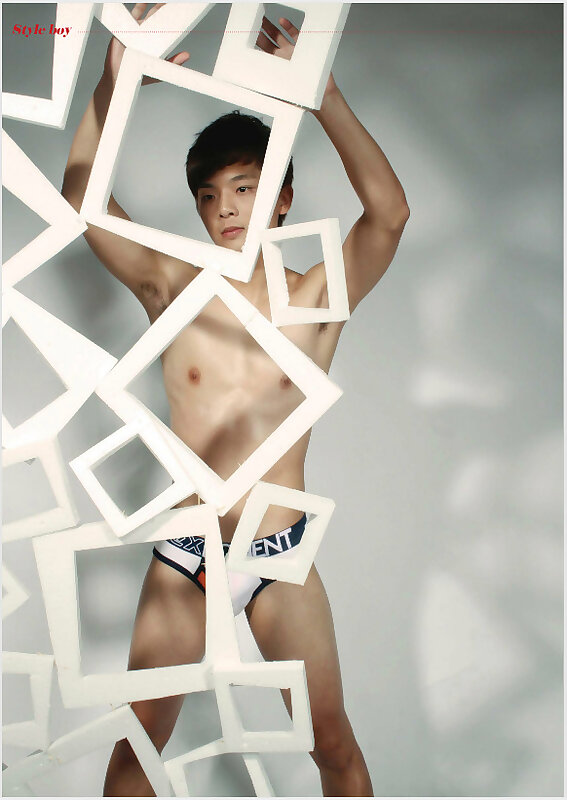 Next Image >>