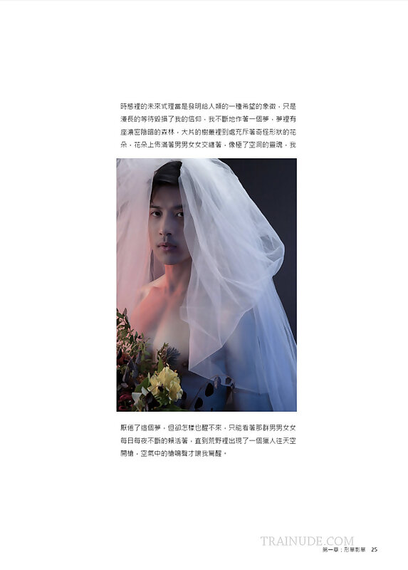 Next Image >>