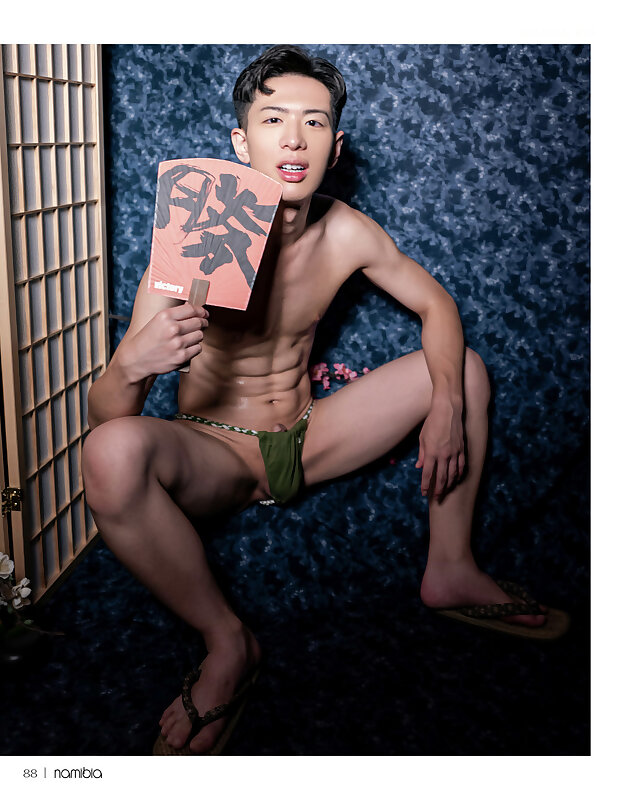 Next Image >>