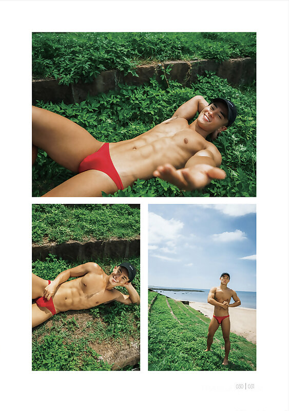 Next Image >>