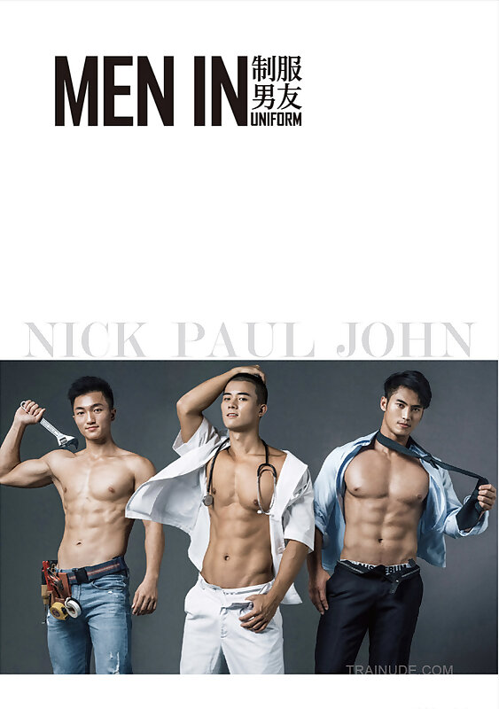 Next Image >>