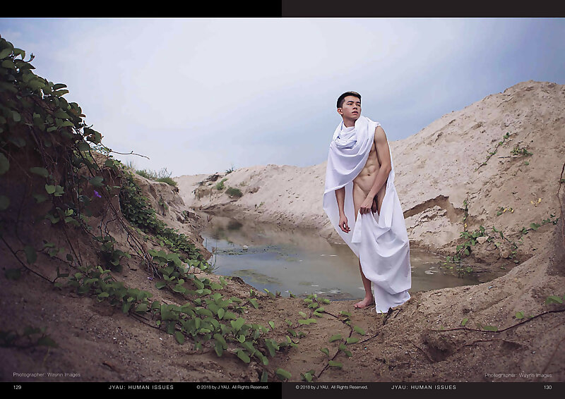 Next Image >>