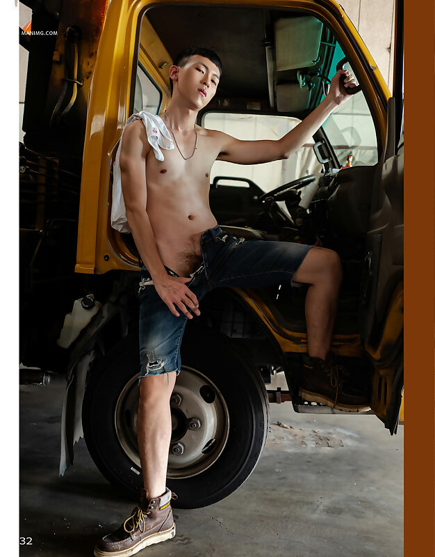 Next Image >>