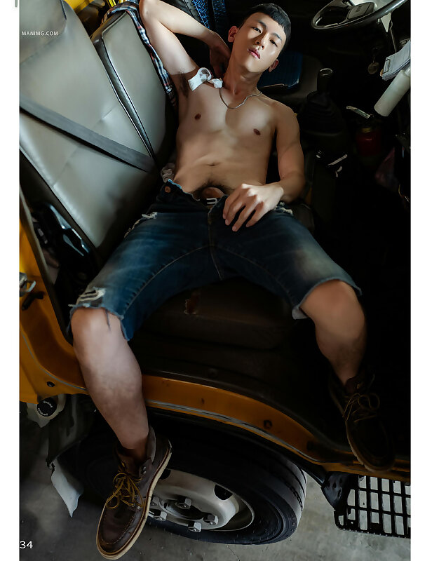 Next Image >>