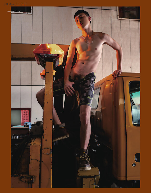 Next Image >>