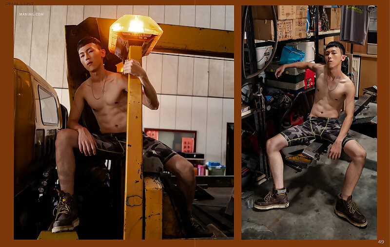Next Image >>