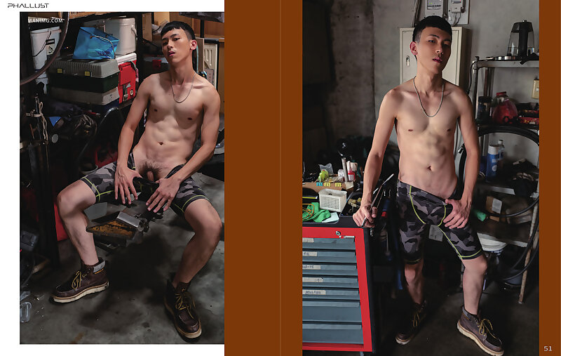 Next Image >>