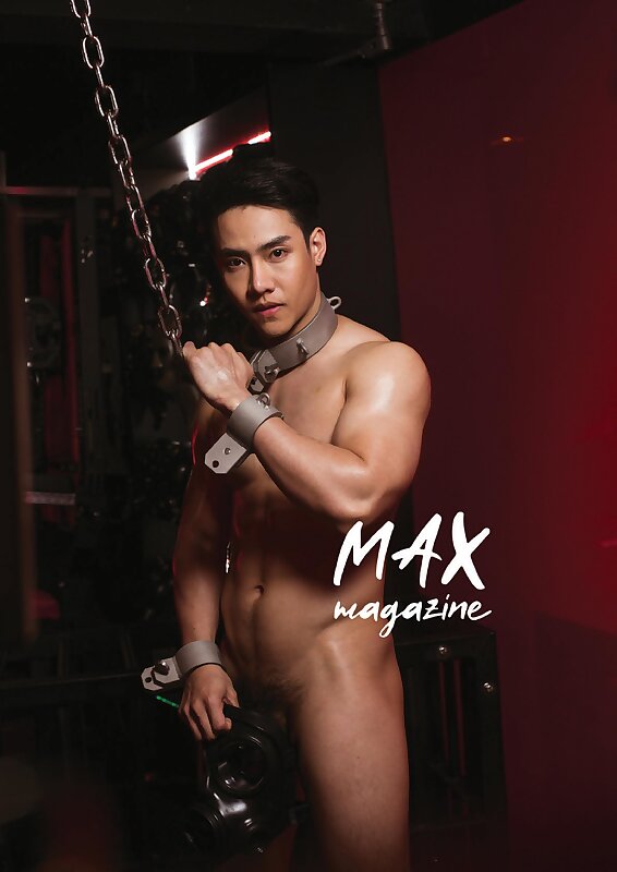 Next Image >>