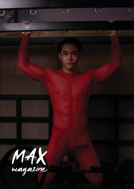 Next Image >>
