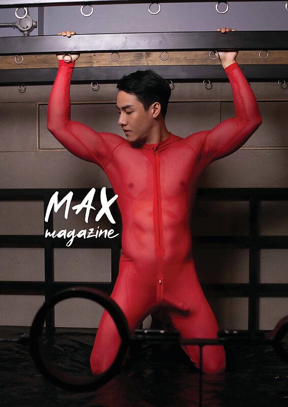 Next Image >>