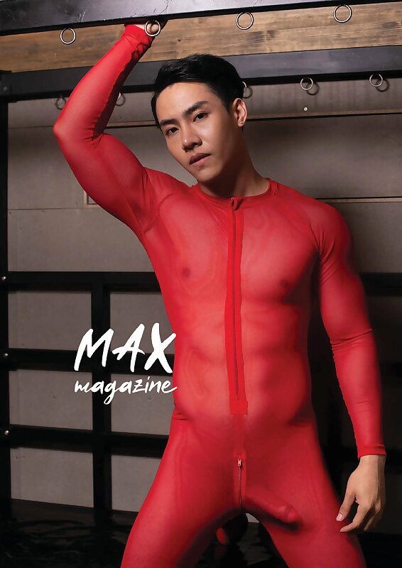Next Image >>