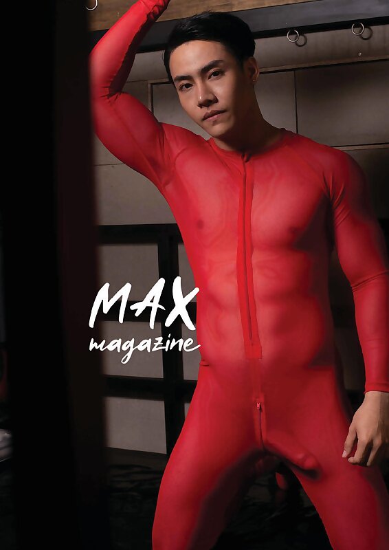 Next Image >>