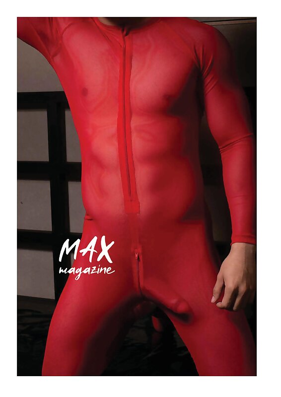 Next Image >>