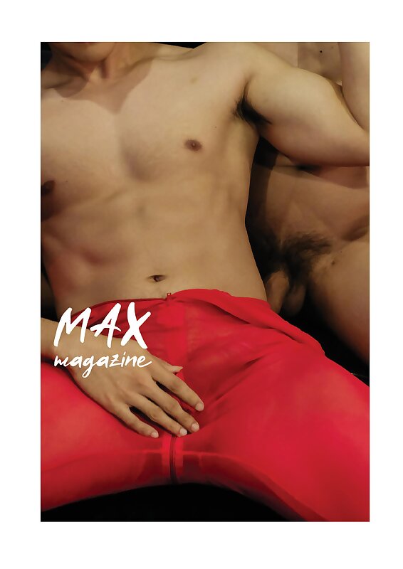 Next Image >>
