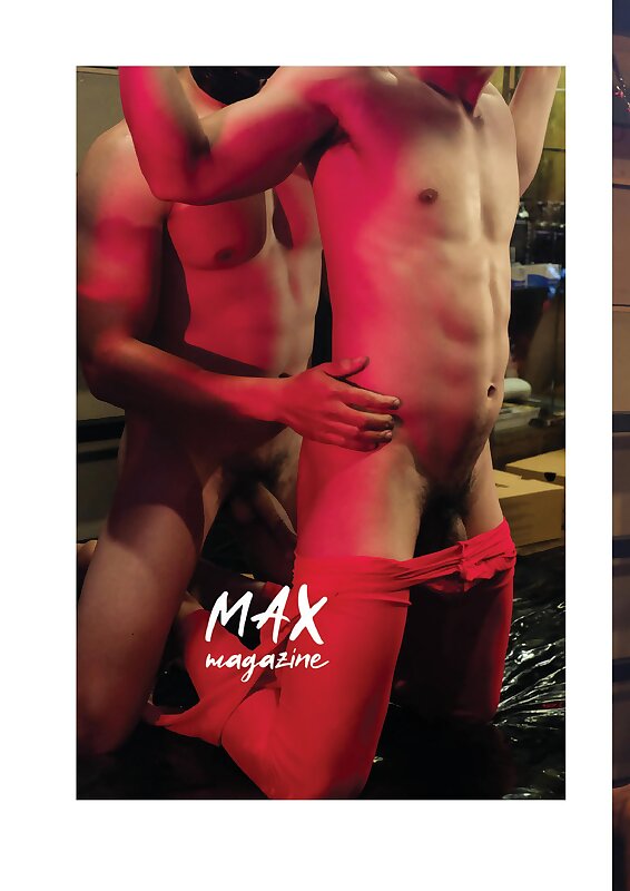 Next Image >>