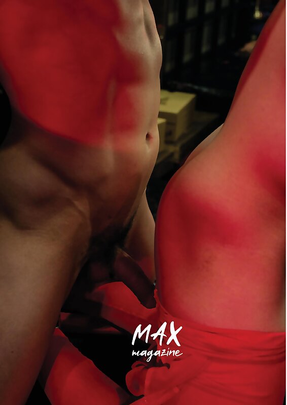 Next Image >>