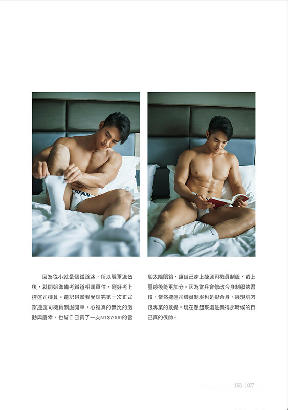 Next Image >>