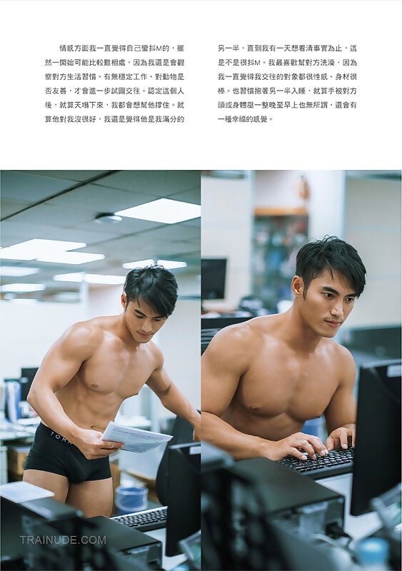 Next Image >>