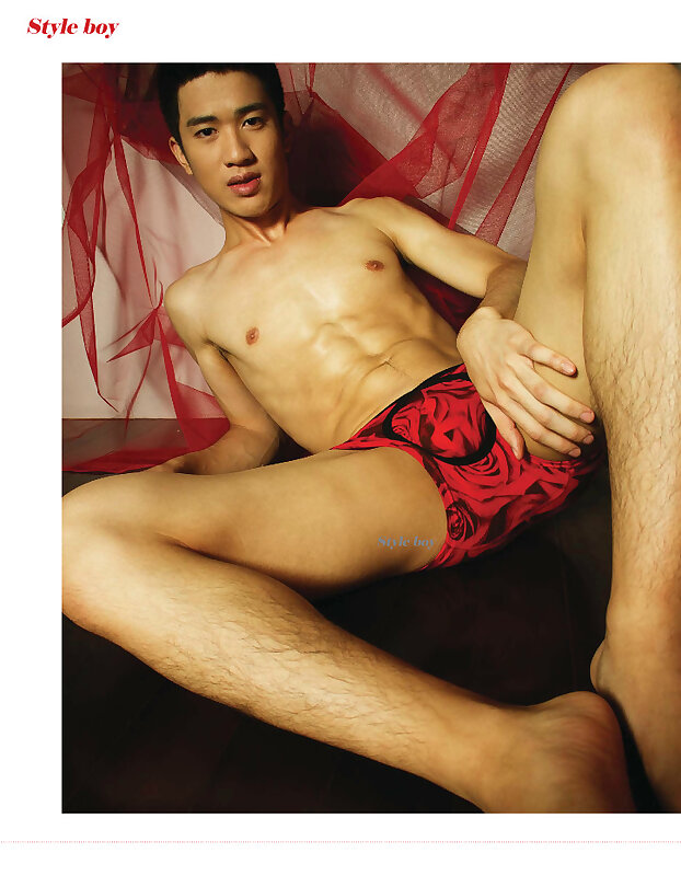 Next Image >>