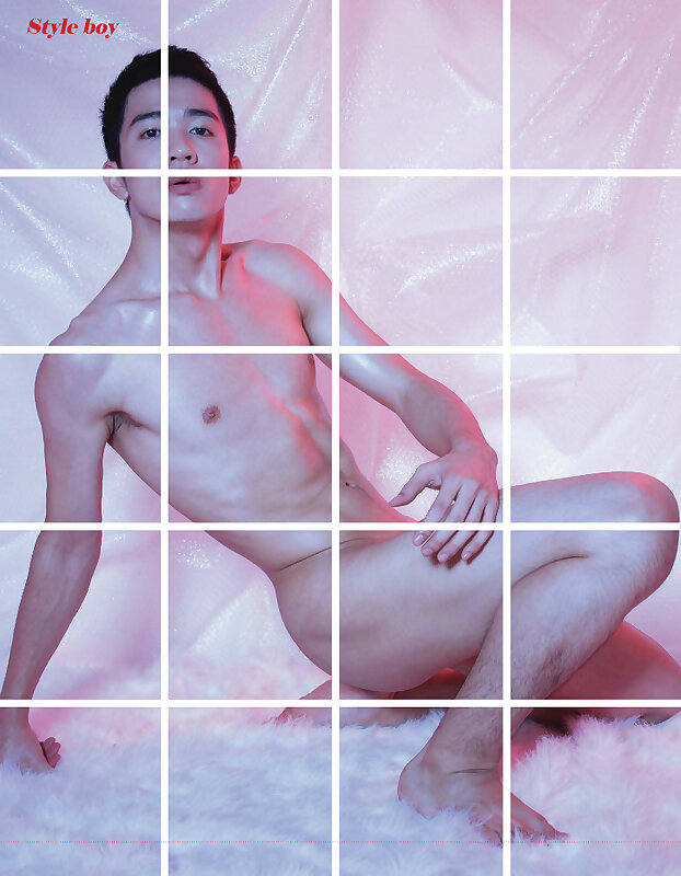 Next Image >>