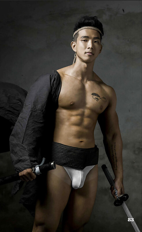 Next Image >>