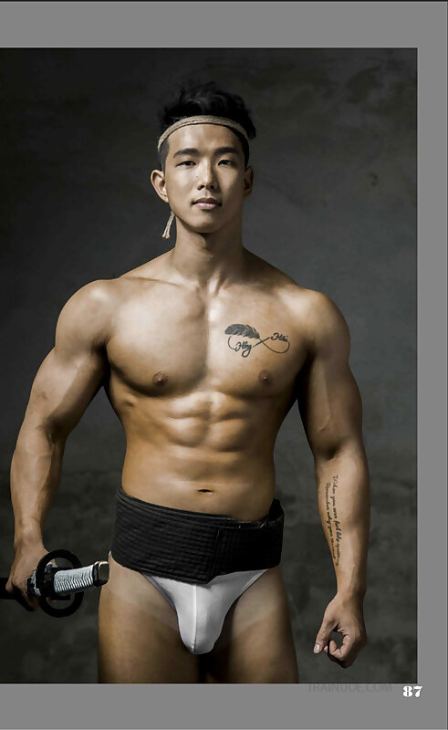 Next Image >>